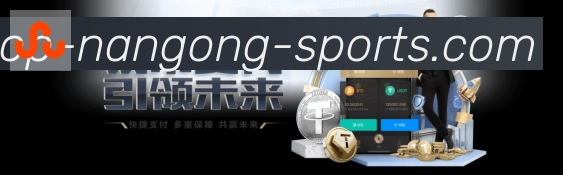 App 展示图