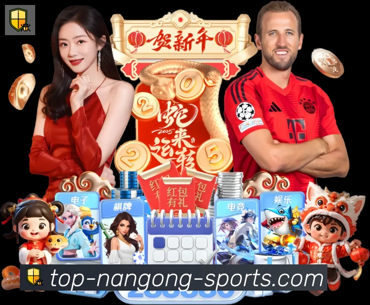App 示例图